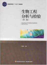 ���﹤�̷����c�z򞣨�ڶ��棩����ͨ�ߵȽ�����ʮ���塱Ҏ(gu��)���̲ģ�