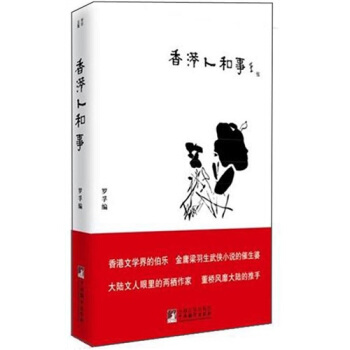 ����˺���