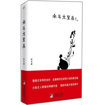 �϶����Ǹߣ��_���ļ���