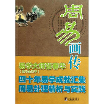 ���׮���