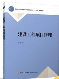 ���O(sh��)�����Ŀ��������ͨ�ߵȽ������خa(ch��n)�_�l(f��)������I(y��)��ʮ���塱Ҏ(gu��)���̲ģ�