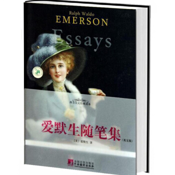 Ralph Waldo Emerson Essays(��(��i)Ĭ���S�P��)