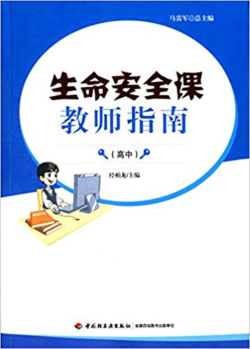 ������ȫ�n�̎�ָ��(����)