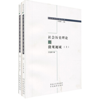 ���(hu��)�vʷ��Փ��΢�^ҕ��-����(c��)