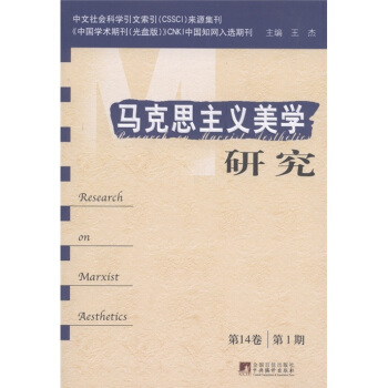 �R��˼���x���W(xu��)�о�����14����1�ڣ�