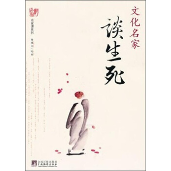 �Ļ�����Մ����