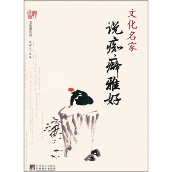 �Ļ������f(shu��)�V��ź�