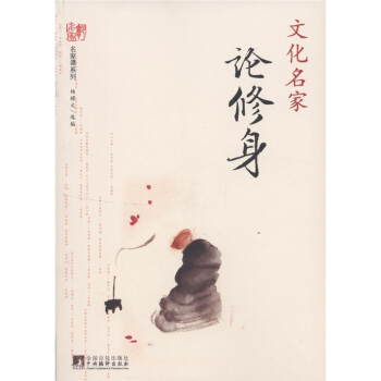 �Ļ�����Փ����