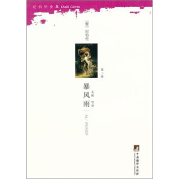 ���L(f��ng)��-(����������)