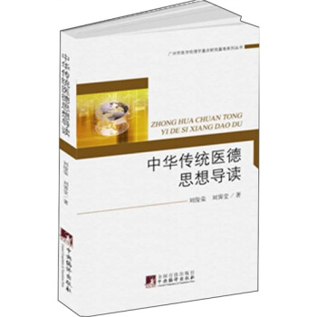 ���A���y(t��ng)�t(y��)��˼�댧(d��o)�x