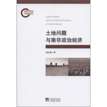 ���؆��}�c�Ϸ����ν�(j��ng)��(j��)