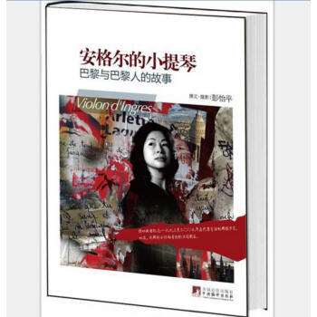 ���񠖵�С����-(�����c�����˵Ĺ���)