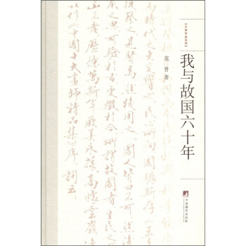 ���c�ʇ�(gu��)��ʮ�꣨���b��