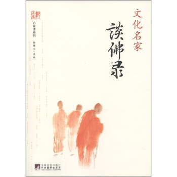 �Ļ�����Մ���