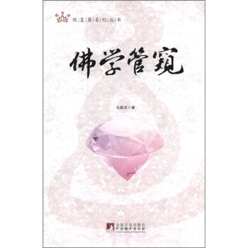 ���W(xu��)�ܸQ