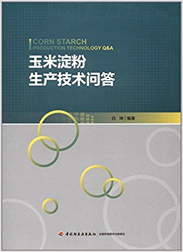 ���׵������a(ch��n)���g(sh��)����