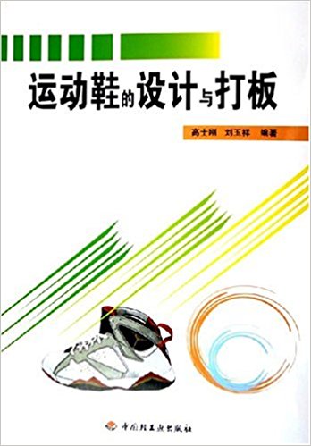 �\(y��n)��(d��ng)Ь���O(sh��)Ӌ(j��)�c��壨�̲ģ�