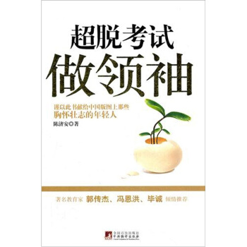 ��Ó��ԇ���I��