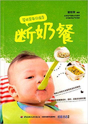 �Թ�sÿ��ָ��(d��o)�����̲�