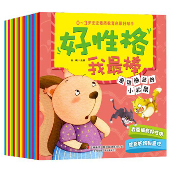 0-3�q�������|(zh��)�������ɺÎ��֣�ȫʮ�ԣ�