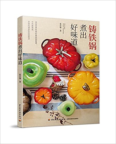 �T�F������ζ��