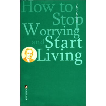 How to Stop Worrying and Start Living(���Եă�(y��u)�c��