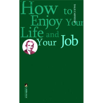 How to Enjoy Your Life and Your job(�옷������