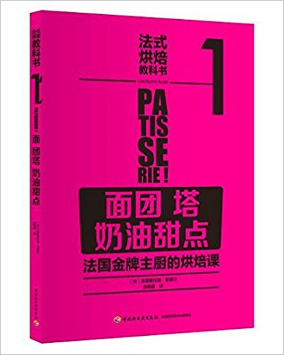 ��ʽ�決�̿ƕ�1����F(tu��n)�������������c��