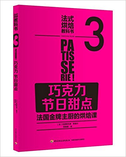 ��ʽ�決�̿ƕ�3���ɿ�������(ji��)�����c(di��n)��