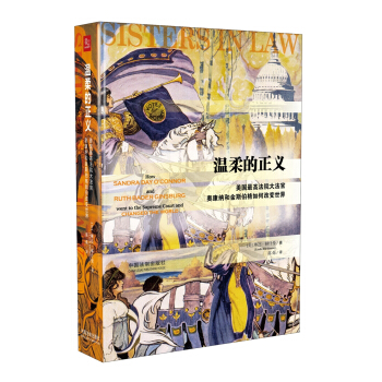 ��������x��������߷�Ժ�󷨹يW���{�c��˹������θ�׃����