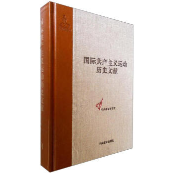 ���a(ch��n)��(gu��)�H�����δ������(hu��)�īI(xi��n)1-(��31��)