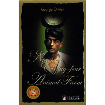 Nineteen Eighty-four Animal Farm(1984����(d��ng)���f�@)