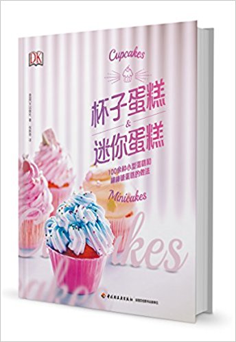 ���ӵ��⣦���㵰��