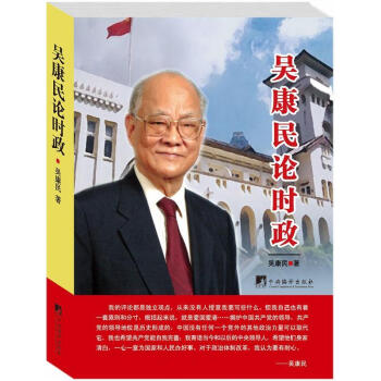 �ǿ���Փ�r(sh��)��