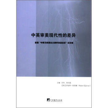 ��Ӣ�����F(xi��n)���ԵĲ