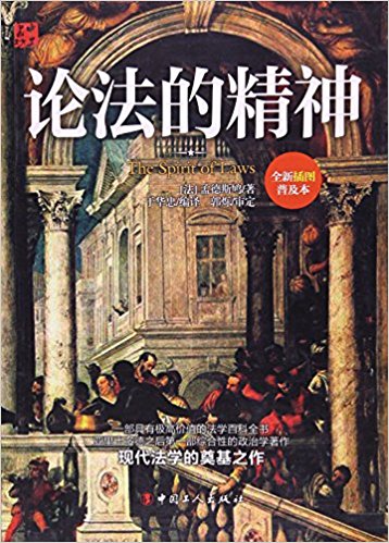 Փ���ľ���ȫ��ע��L�D����-�й�����