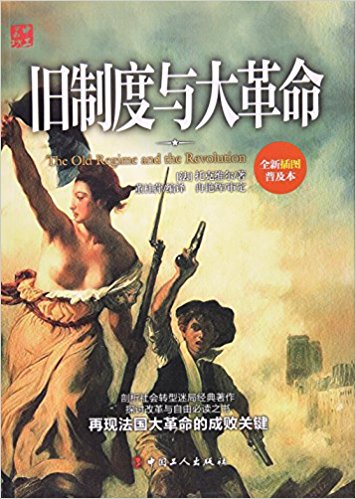 �f�ƶ��c�������ȫ��ע��L�D����-�й�����