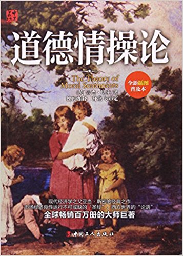 �������Փ��ȫ��ע��L�D����-�й�����