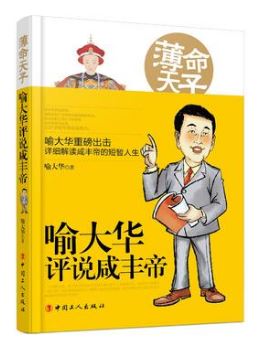 �������ӣ������A�u(p��ng)�f(shu��)���S��