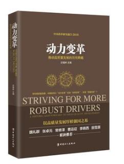 ��(d��ng)��׃��