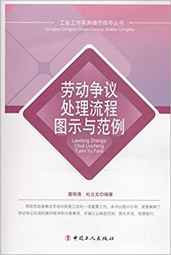 ���ڄ�(d��ng)��(zh��ng)�h̎�����̈Dʾ�c������