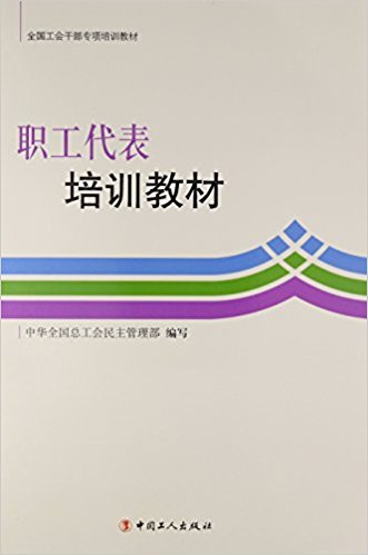 ��������Ӗ�̲�