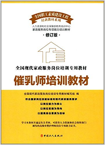 ���鎟��Ӗ�̲ģ���ӆ�棩