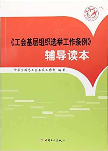 ���������ӽM���x�e�����l�����o��(d��o)�x��