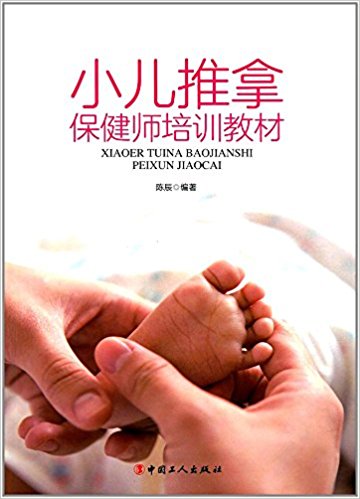 С�����ñ�������Ӗ(x��n)�̲�