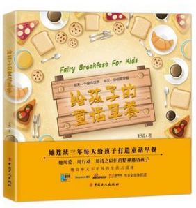 �o���ӵ�ͯԒ���