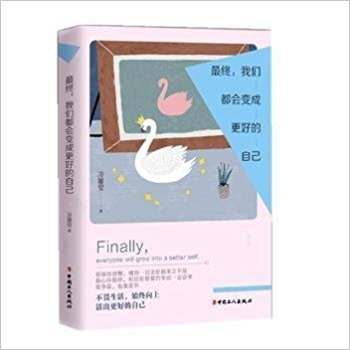 ��K���҂�����׃�ɸ��õ��Լ�