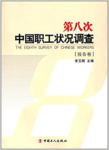 �ڰ˴��Ї�����r�{(di��o)�顤����