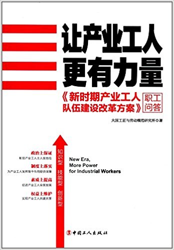 ׌�a�I(y��)���˸��������������r�ڮa�I(y��)������齨�O�ĸ﷽����������