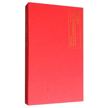 ��������������  �̳Ε�(sh��)��(hu��)ˇ�g(sh��)�ձ�չ��Ʒ��